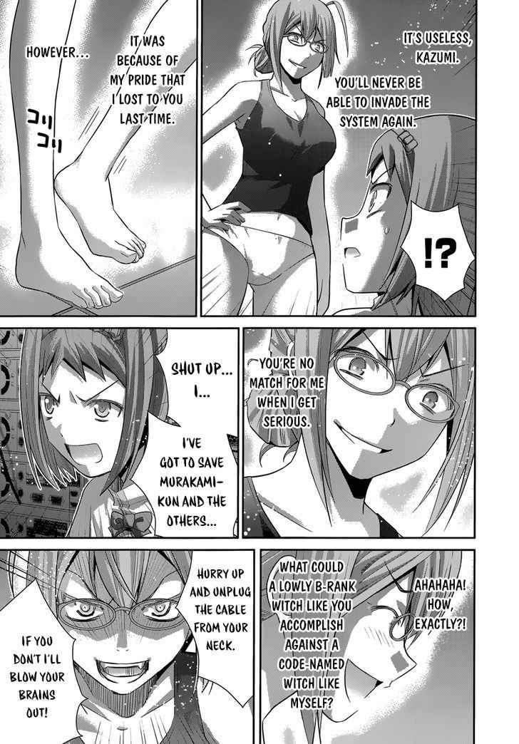 Kiwaguro No Brynhildr Chapter 173 Page 6