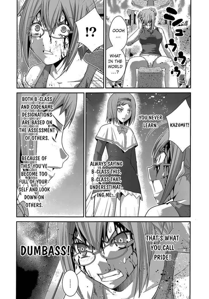 Kiwaguro No Brynhildr Chapter 173 Page 9