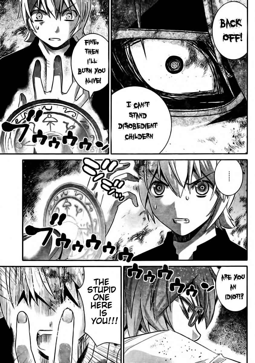 Kiwaguro No Brynhildr Chapter 174 Page 15