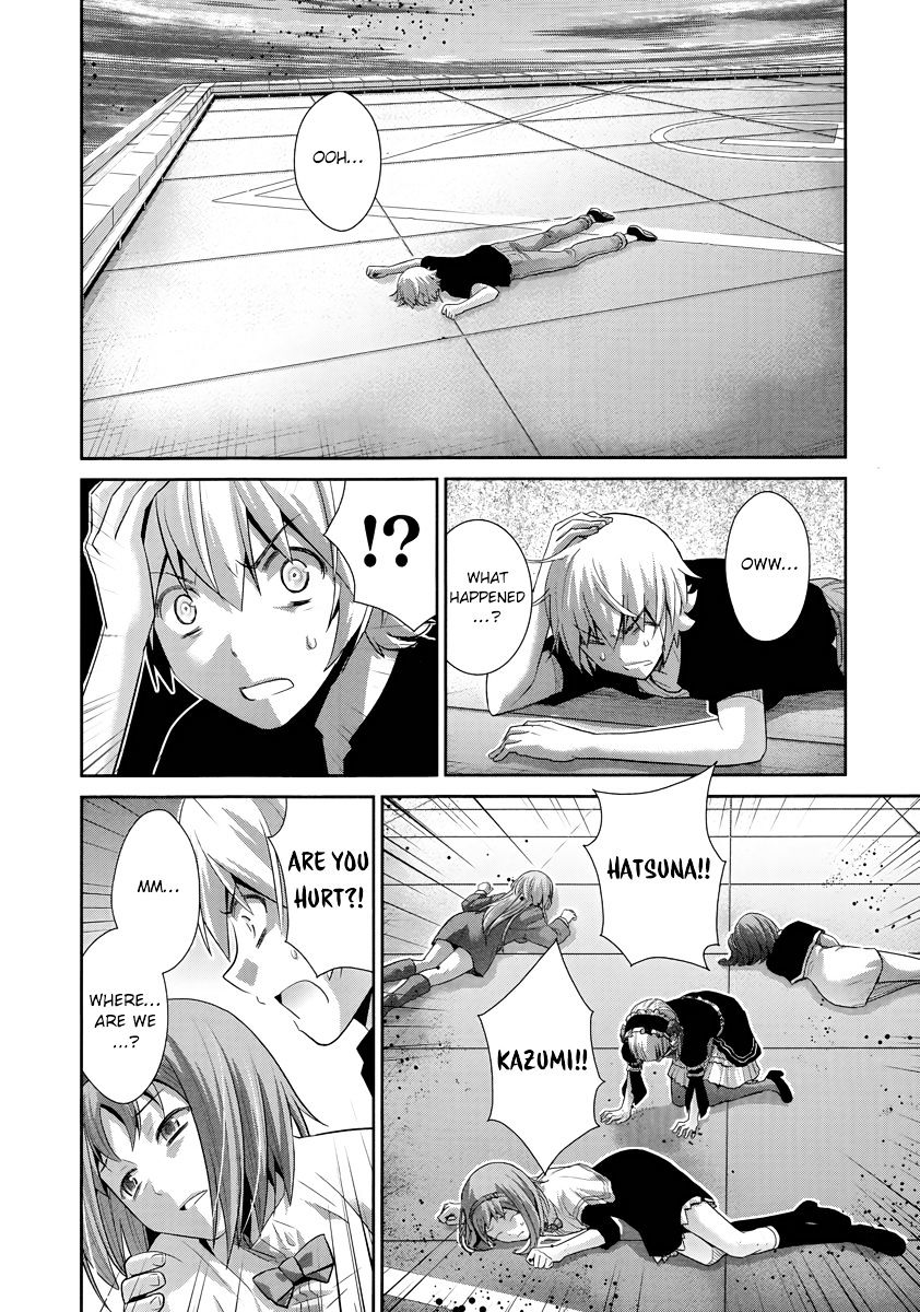 Kiwaguro No Brynhildr Chapter 176 Page 17