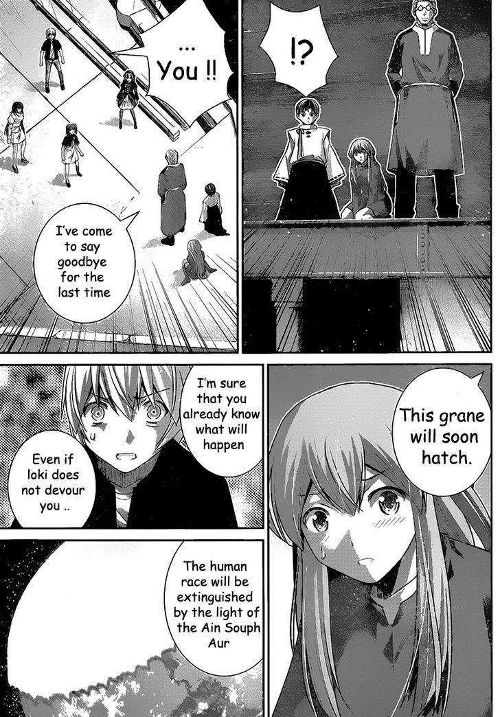 Kiwaguro No Brynhildr Chapter 178 Page 5