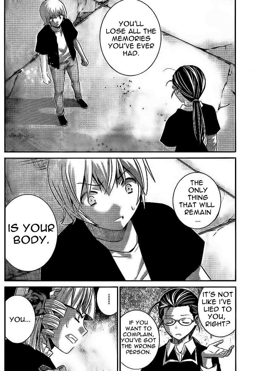 Kiwaguro No Brynhildr Chapter 179 Page 4