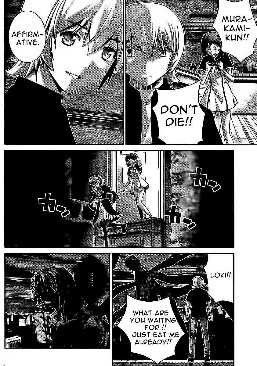 Kiwaguro No Brynhildr Chapter 179 Page 6