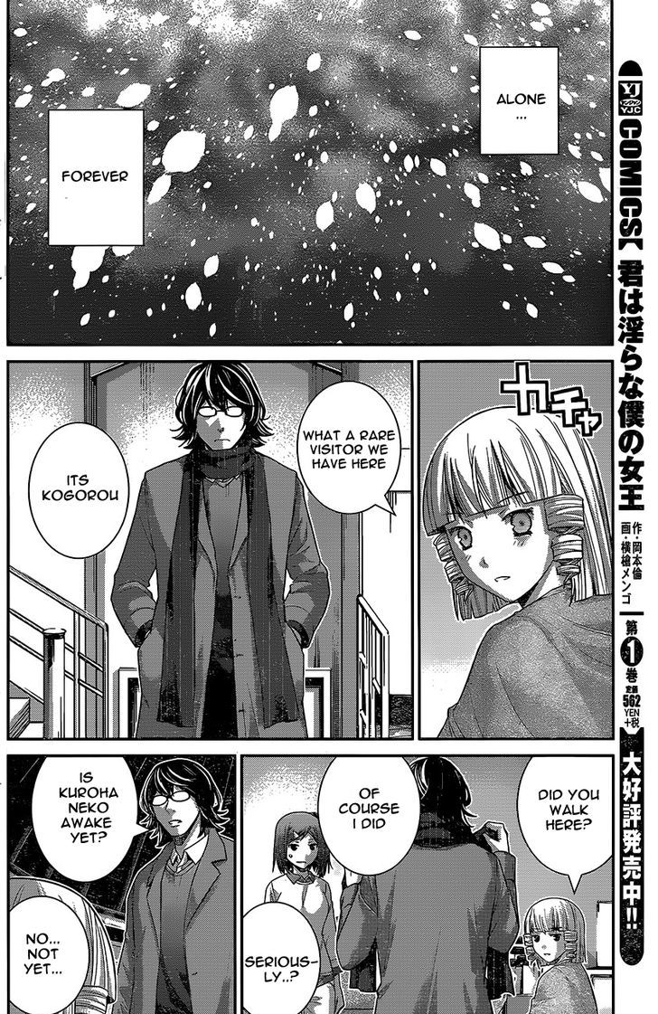 Kiwaguro No Brynhildr Chapter 181 Page 11