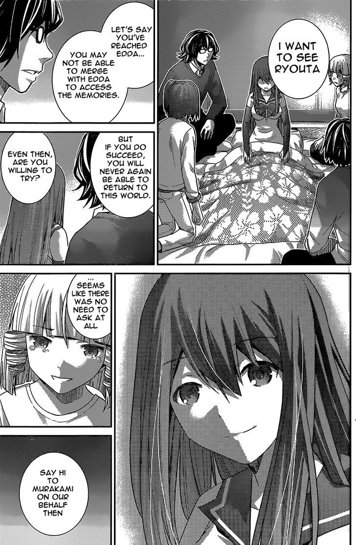 Kiwaguro No Brynhildr Chapter 181 Page 14