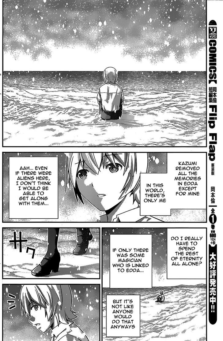 Kiwaguro No Brynhildr Chapter 181 Page 15