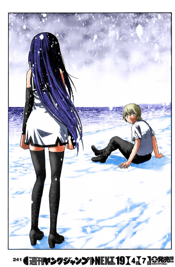 Kiwaguro No Brynhildr Chapter 181 Page 16