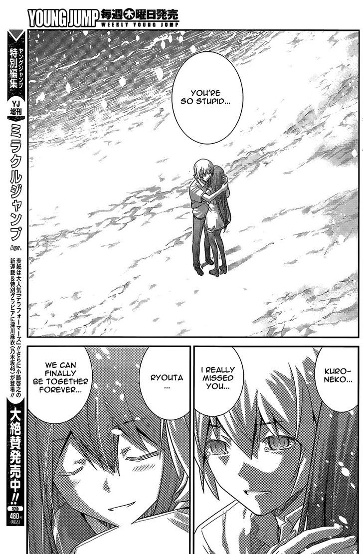 Kiwaguro No Brynhildr Chapter 181 Page 18