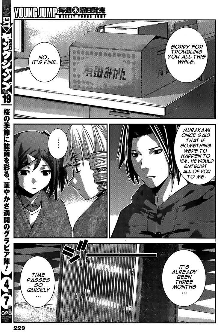 Kiwaguro No Brynhildr Chapter 181 Page 4