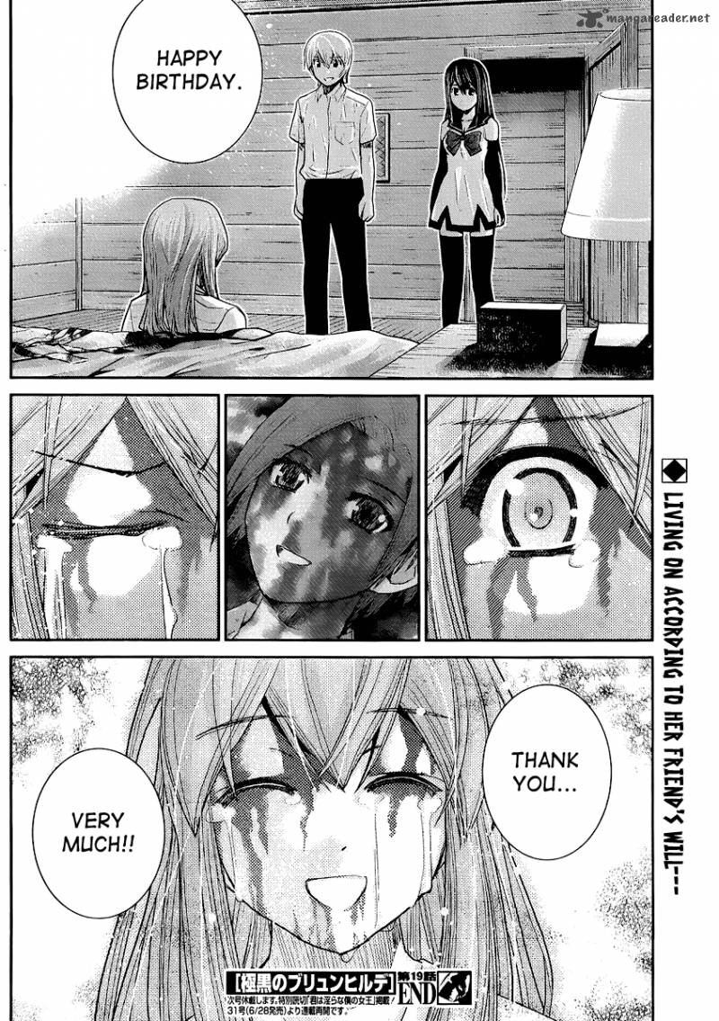 Kiwaguro No Brynhildr Chapter 19 Page 18