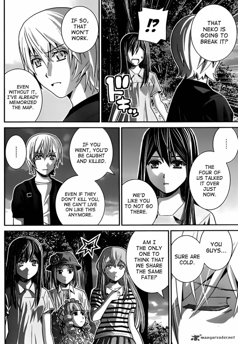 Kiwaguro No Brynhildr Chapter 26 Page 8