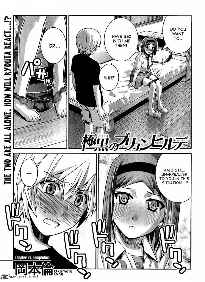 Kiwaguro No Brynhildr Chapter 27 Page 1