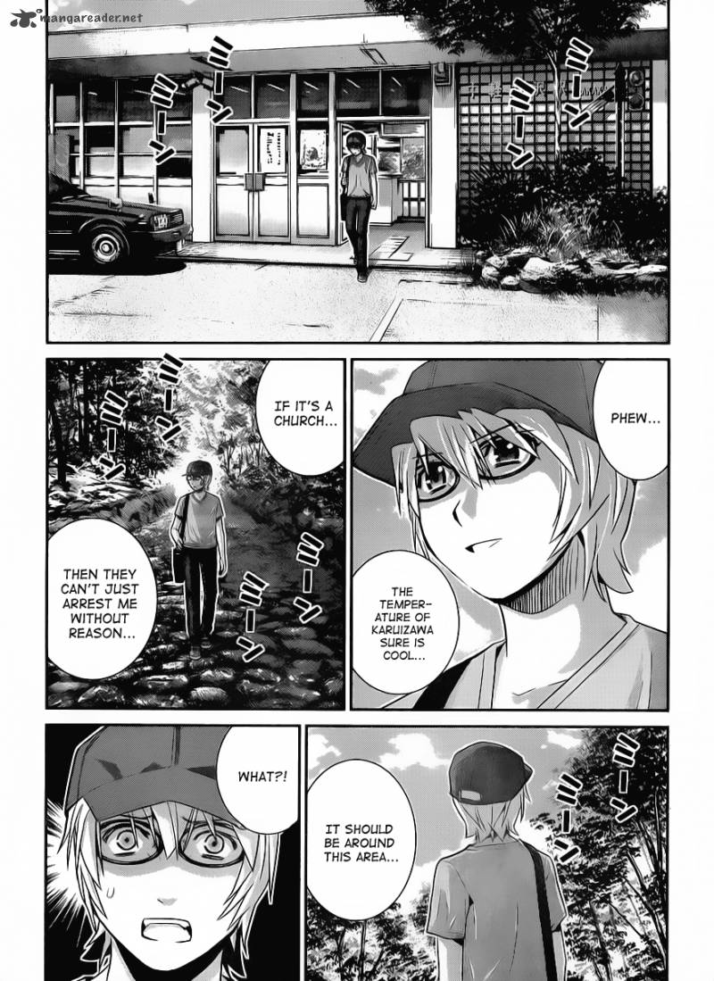 Kiwaguro No Brynhildr Chapter 27 Page 11
