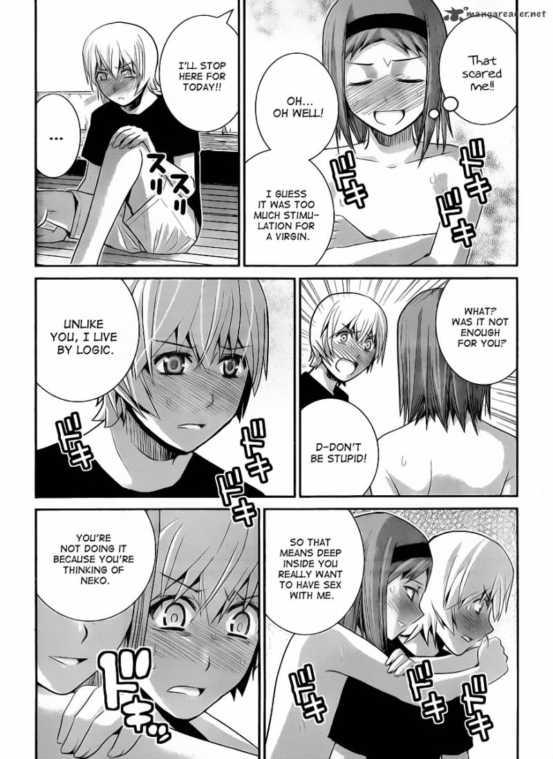 Kiwaguro No Brynhildr Chapter 27 Page 6