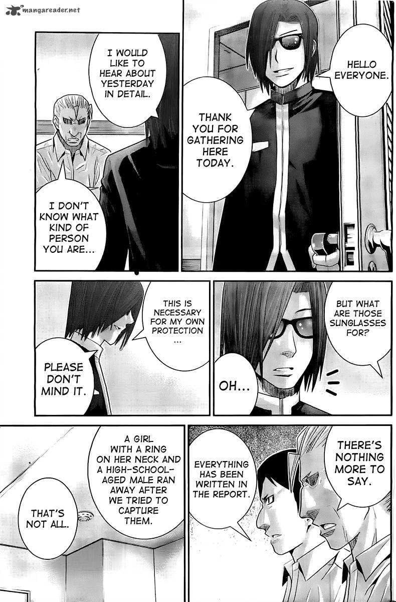 Kiwaguro No Brynhildr Chapter 29 Page 13