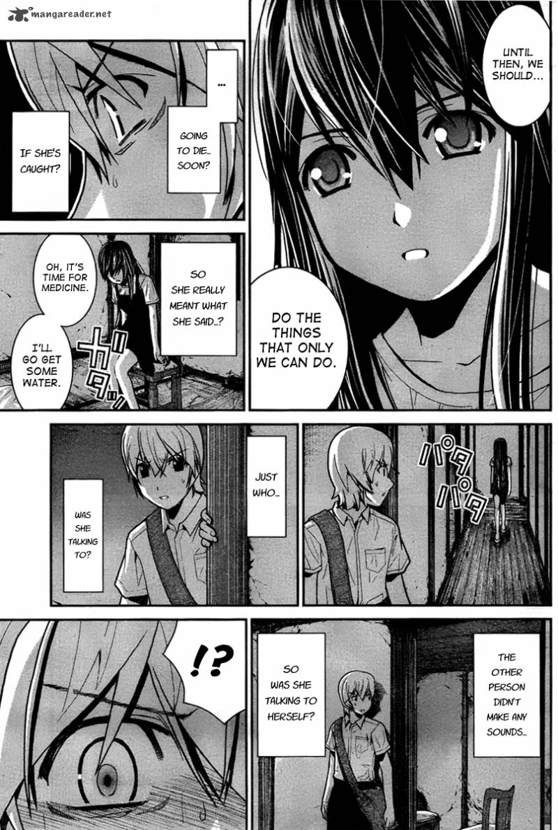 Kiwaguro No Brynhildr Chapter 3 Page 15