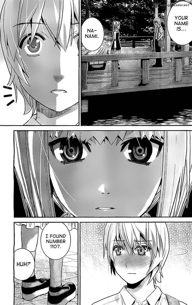 Kiwaguro No Brynhildr Chapter 33 Page 5