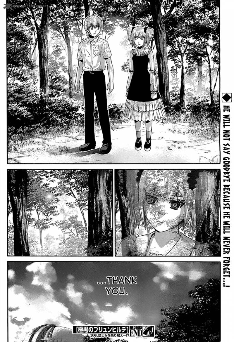 Kiwaguro No Brynhildr Chapter 38 Page 19