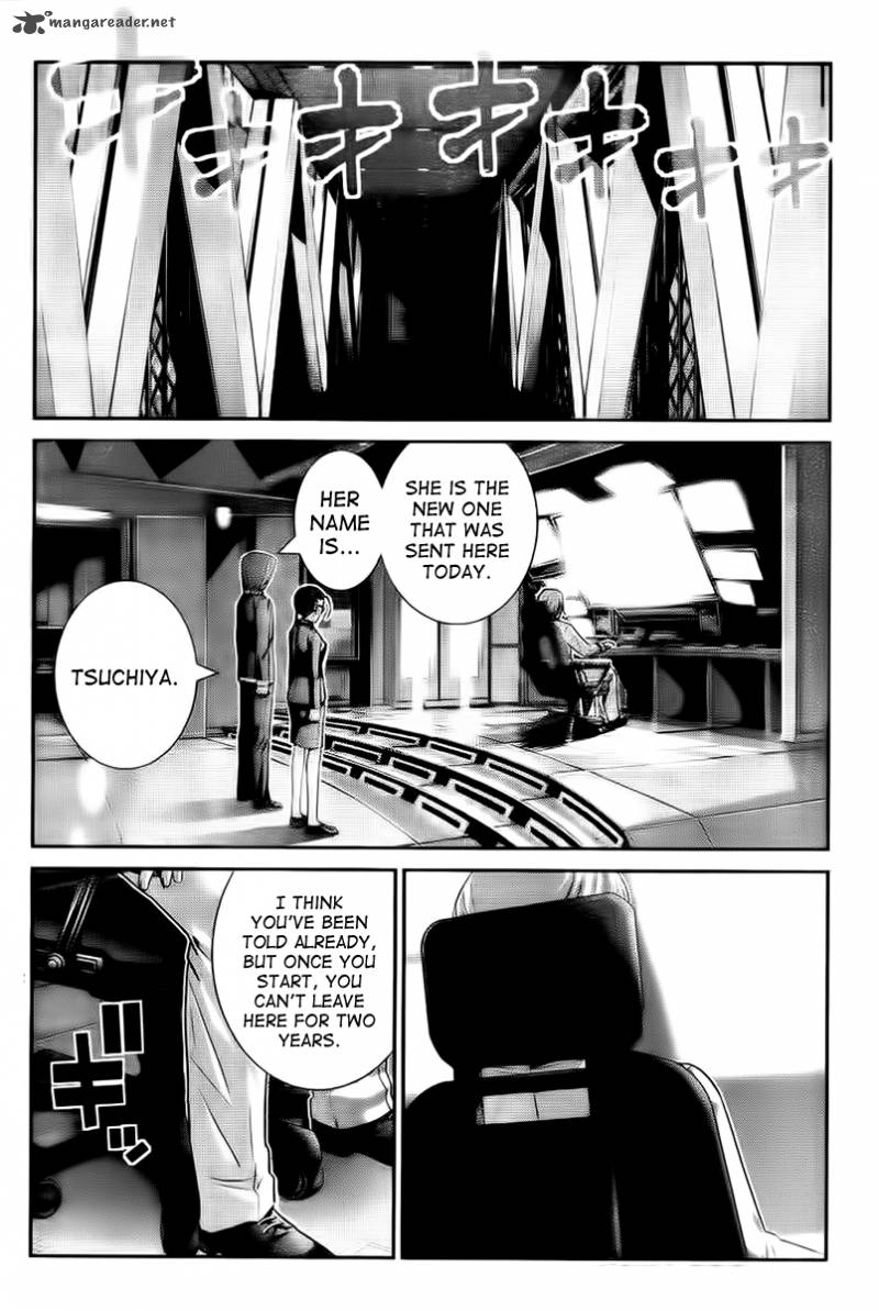 Kiwaguro No Brynhildr Chapter 43 Page 16