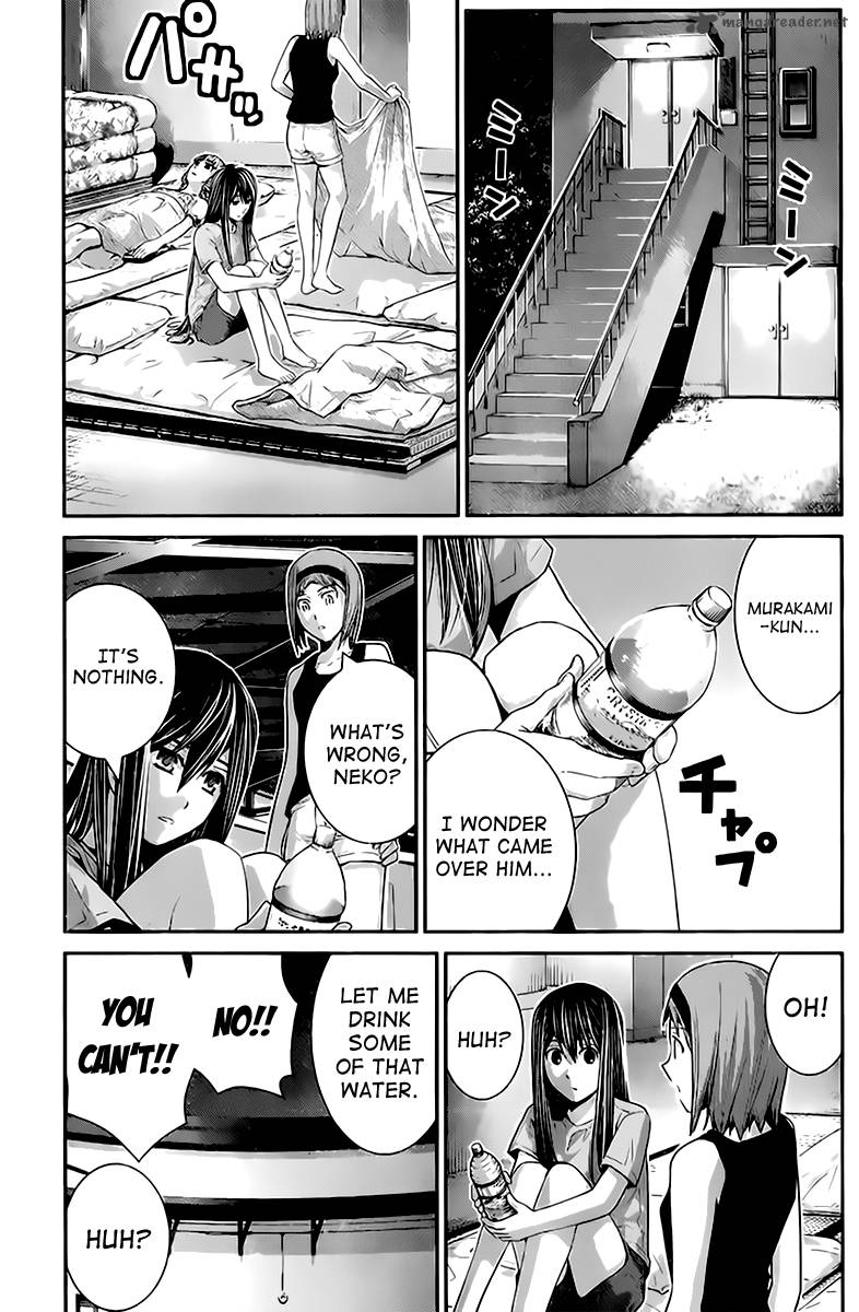 Kiwaguro No Brynhildr Chapter 44 Page 11