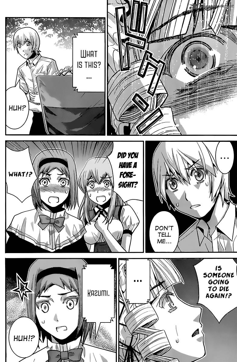 Kiwaguro No Brynhildr Chapter 44 Page 16