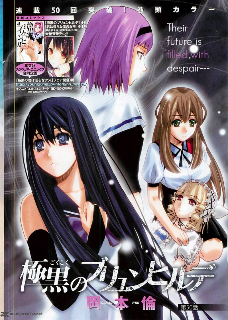 Kiwaguro No Brynhildr Chapter 50 Page 1