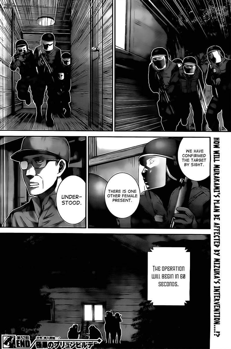 Kiwaguro No Brynhildr Chapter 52 Page 18