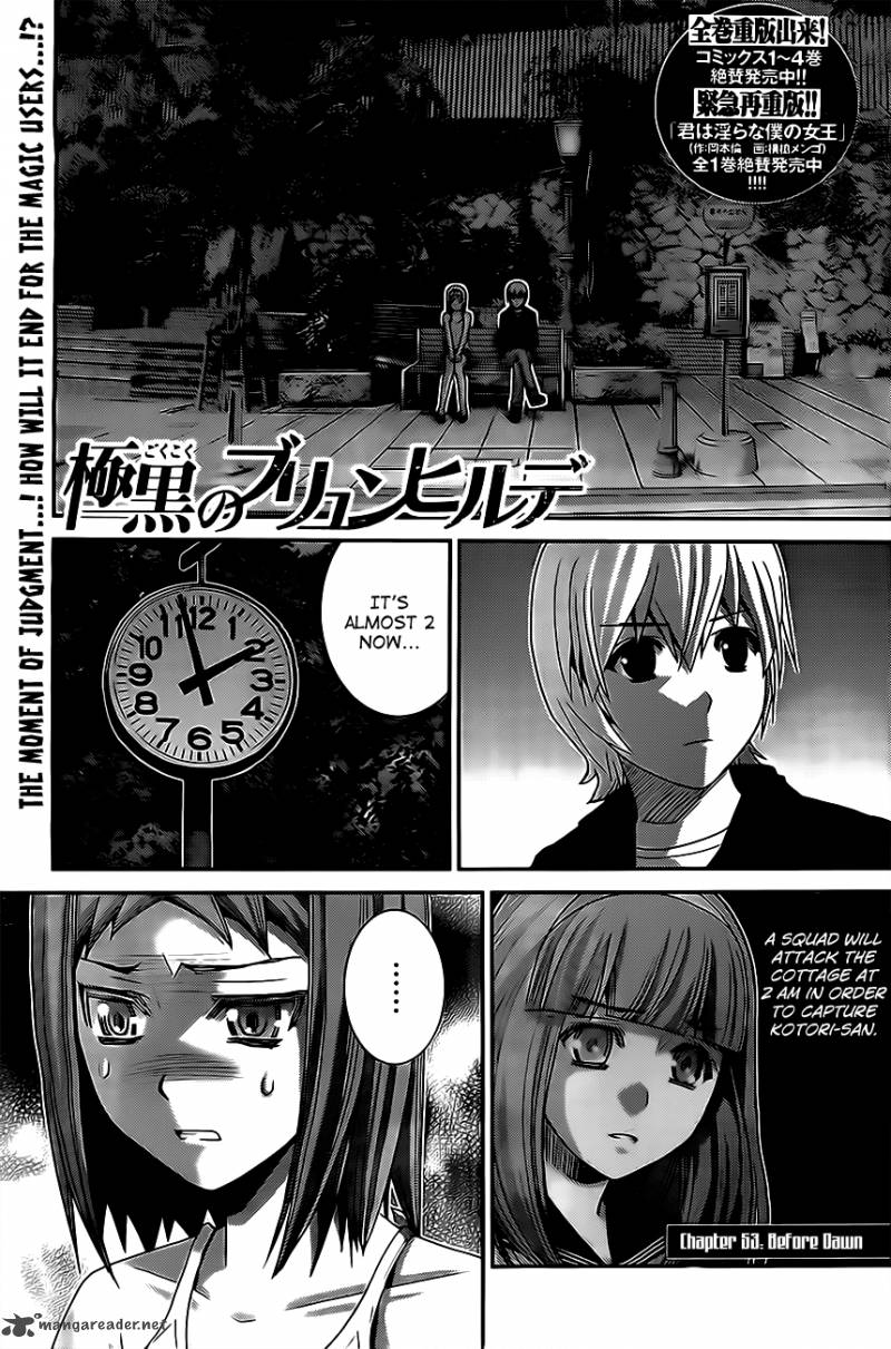 Kiwaguro No Brynhildr Chapter 53 Page 1