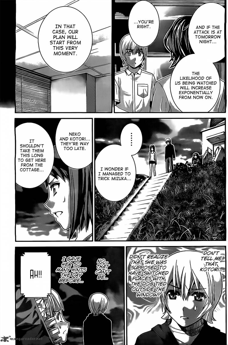 Kiwaguro No Brynhildr Chapter 53 Page 15
