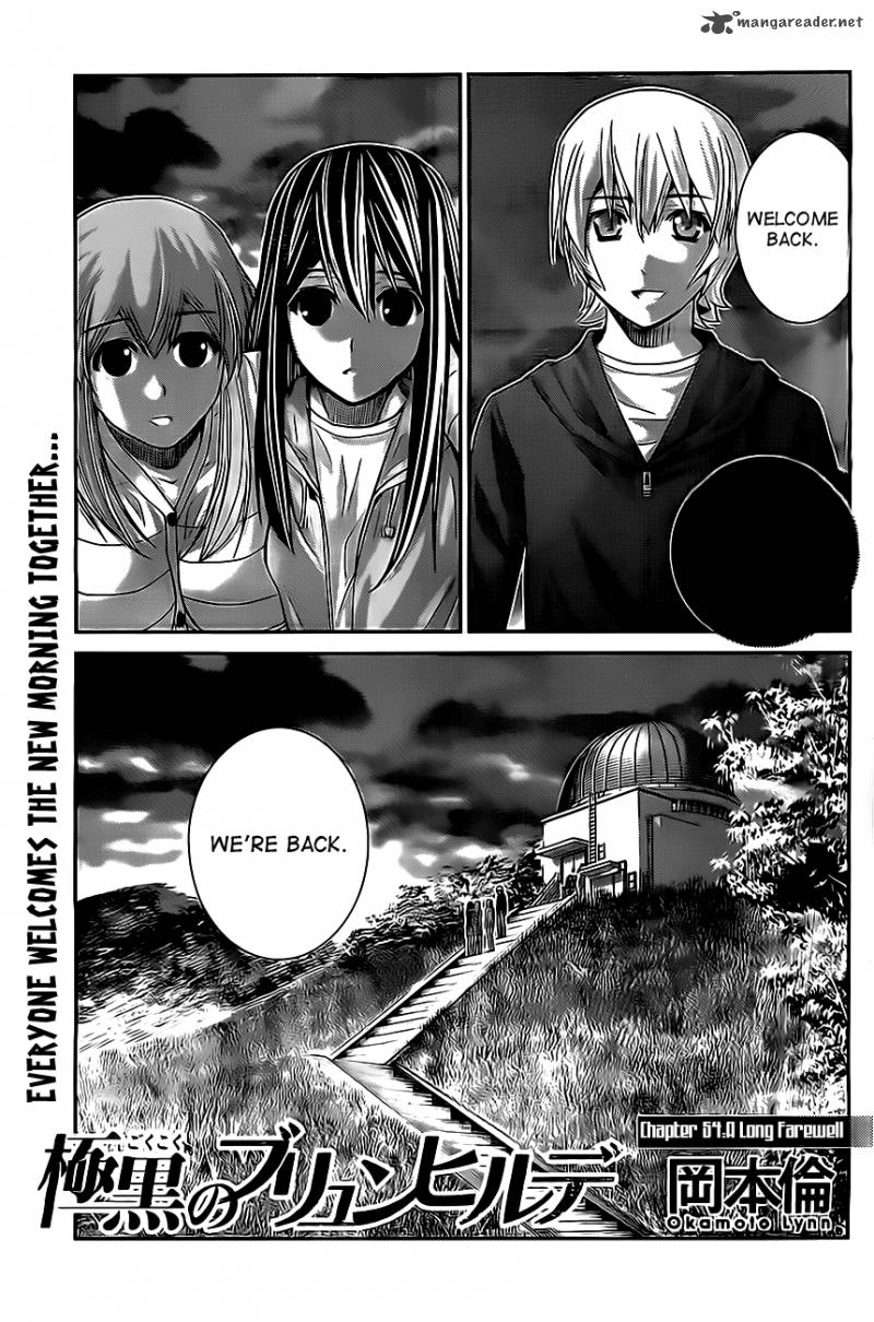 Kiwaguro No Brynhildr Chapter 54 Page 1