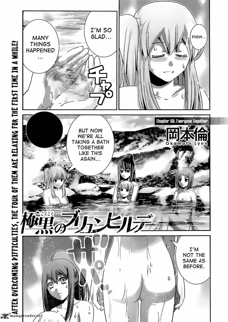 Kiwaguro No Brynhildr Chapter 55 Page 1