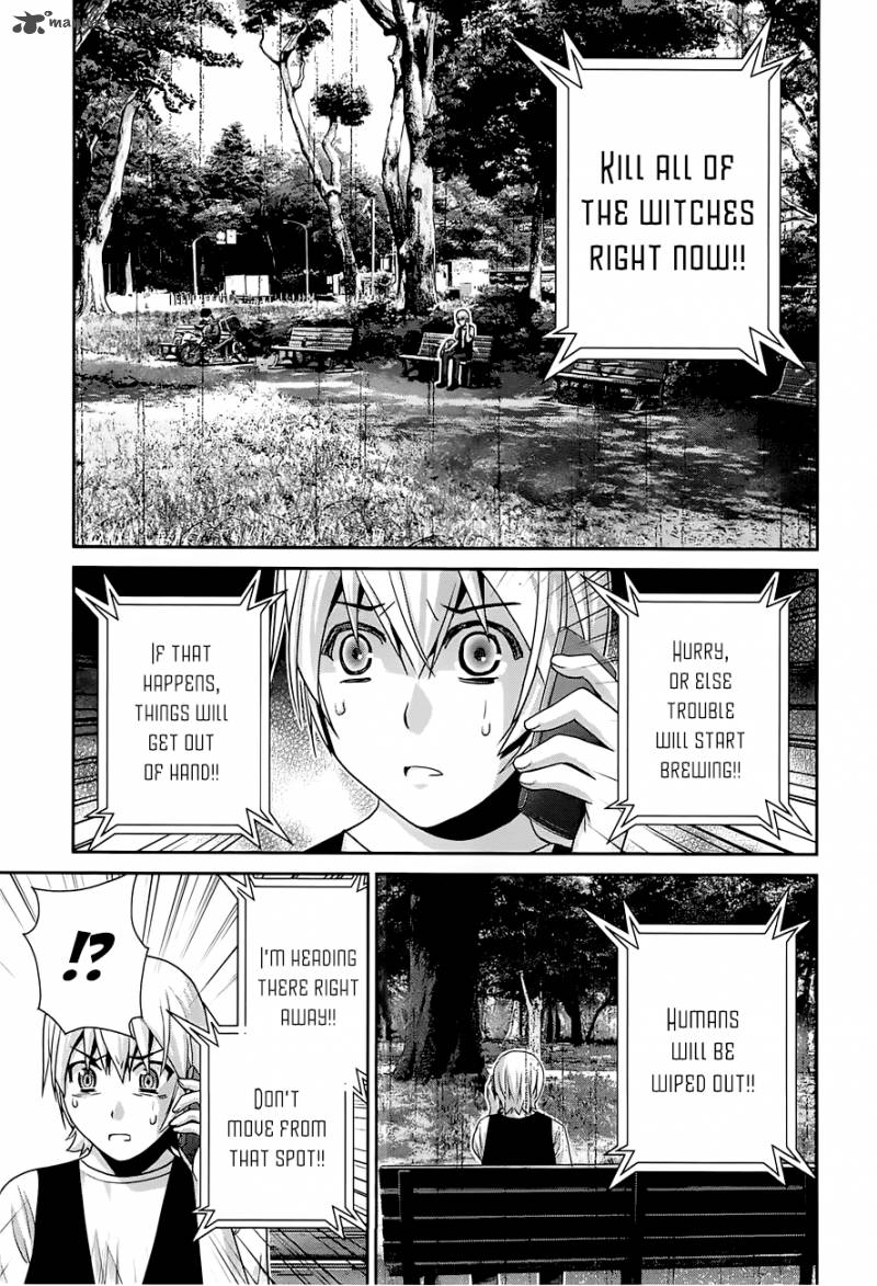 Kiwaguro No Brynhildr Chapter 58 Page 11