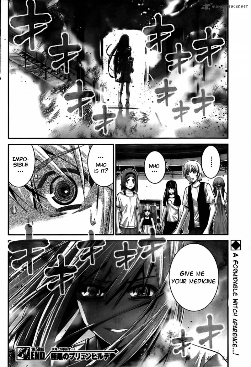 Kiwaguro No Brynhildr Chapter 59 Page 18