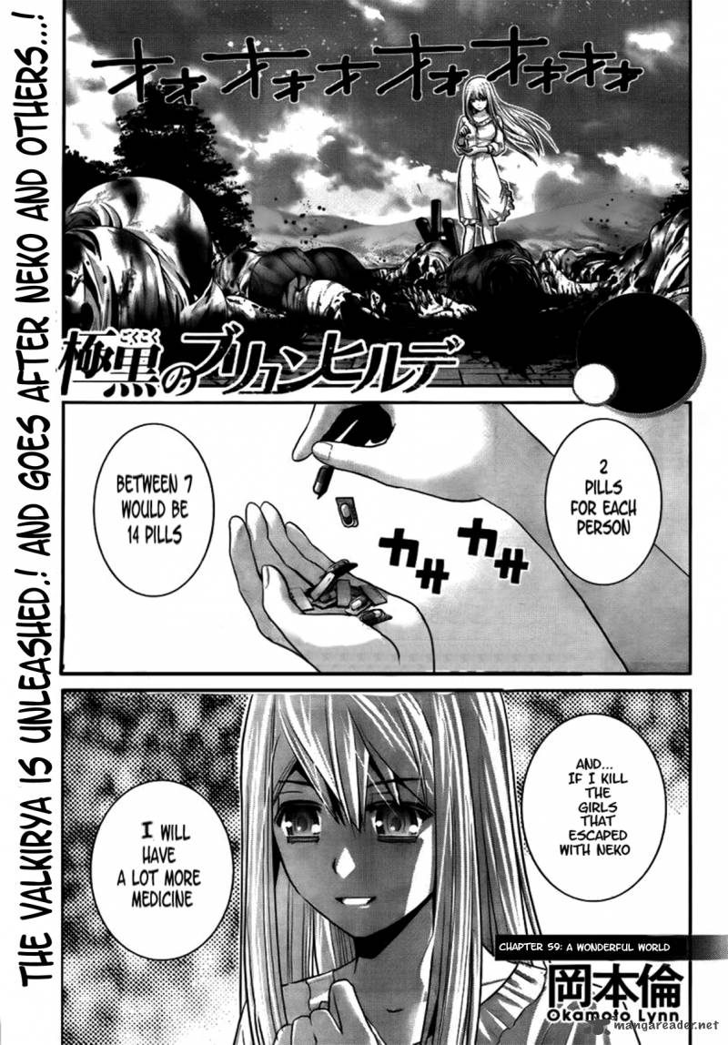 Kiwaguro No Brynhildr Chapter 59 Page 2