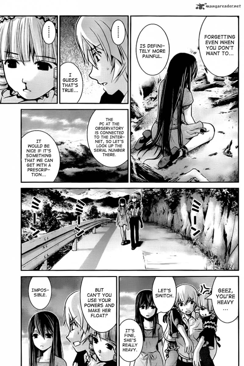 Kiwaguro No Brynhildr Chapter 6 Page 6