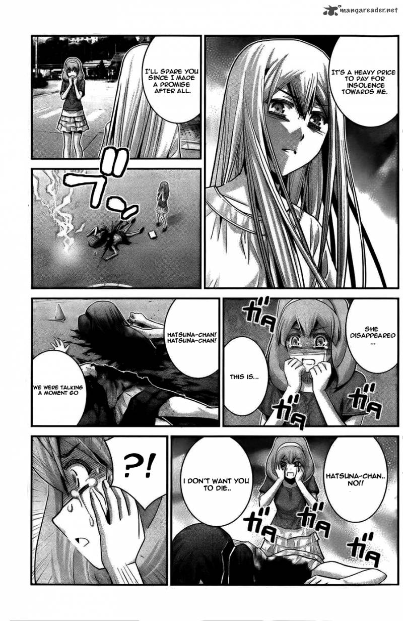 Kiwaguro No Brynhildr Chapter 60 Page 16