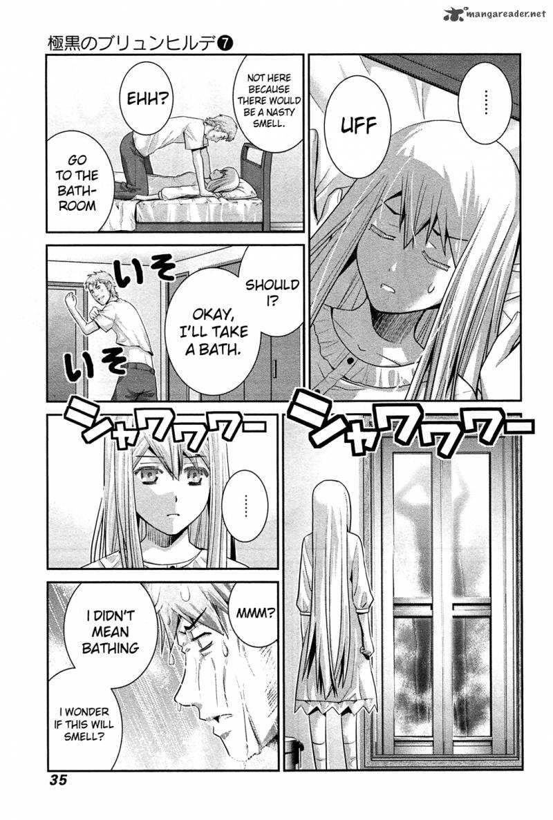 Kiwaguro No Brynhildr Chapter 61 Page 15