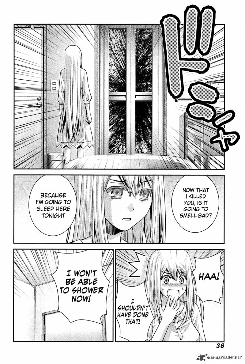 Kiwaguro No Brynhildr Chapter 61 Page 16