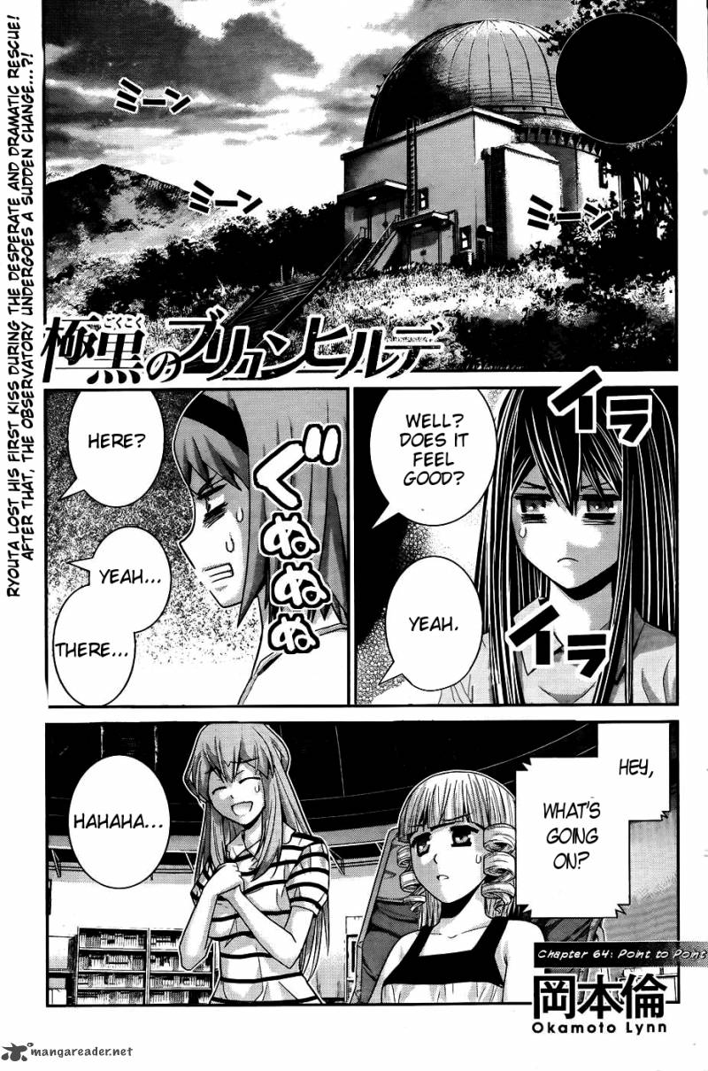 Kiwaguro No Brynhildr Chapter 64 Page 1