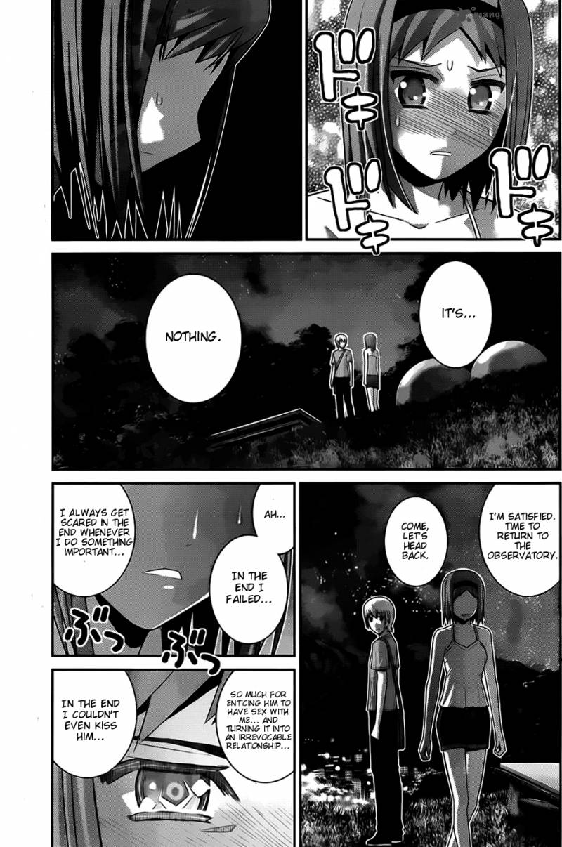 Kiwaguro No Brynhildr Chapter 65 Page 9