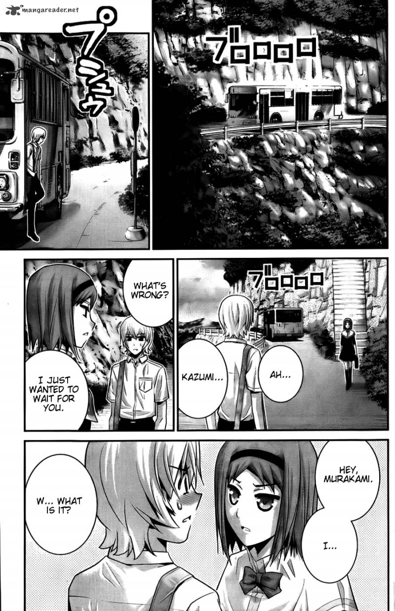 Kiwaguro No Brynhildr Chapter 66 Page 16