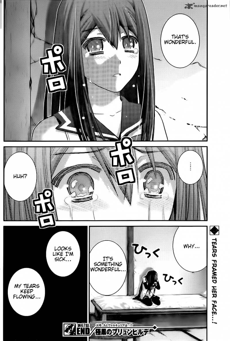 Kiwaguro No Brynhildr Chapter 67 Page 19