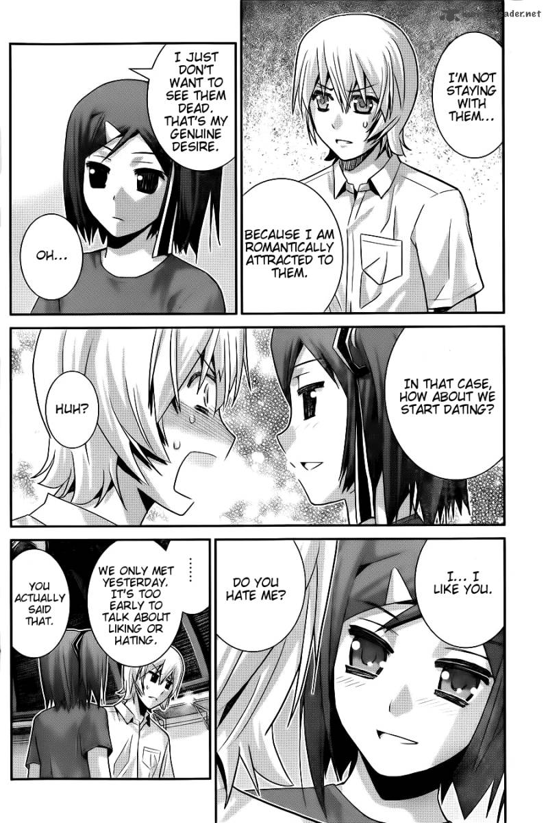 Kiwaguro No Brynhildr Chapter 67 Page 7