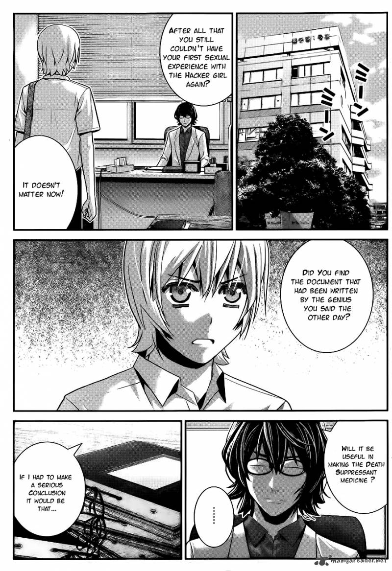 Kiwaguro No Brynhildr Chapter 68 Page 16