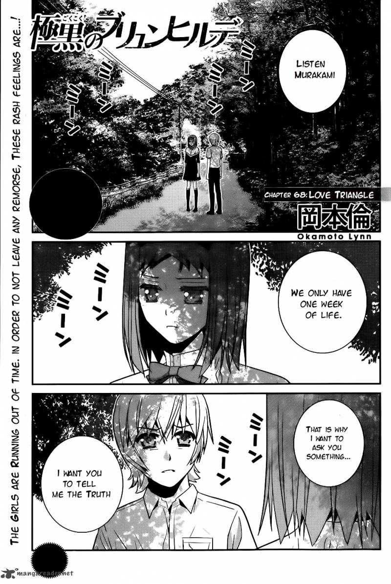 Kiwaguro No Brynhildr Chapter 68 Page 2