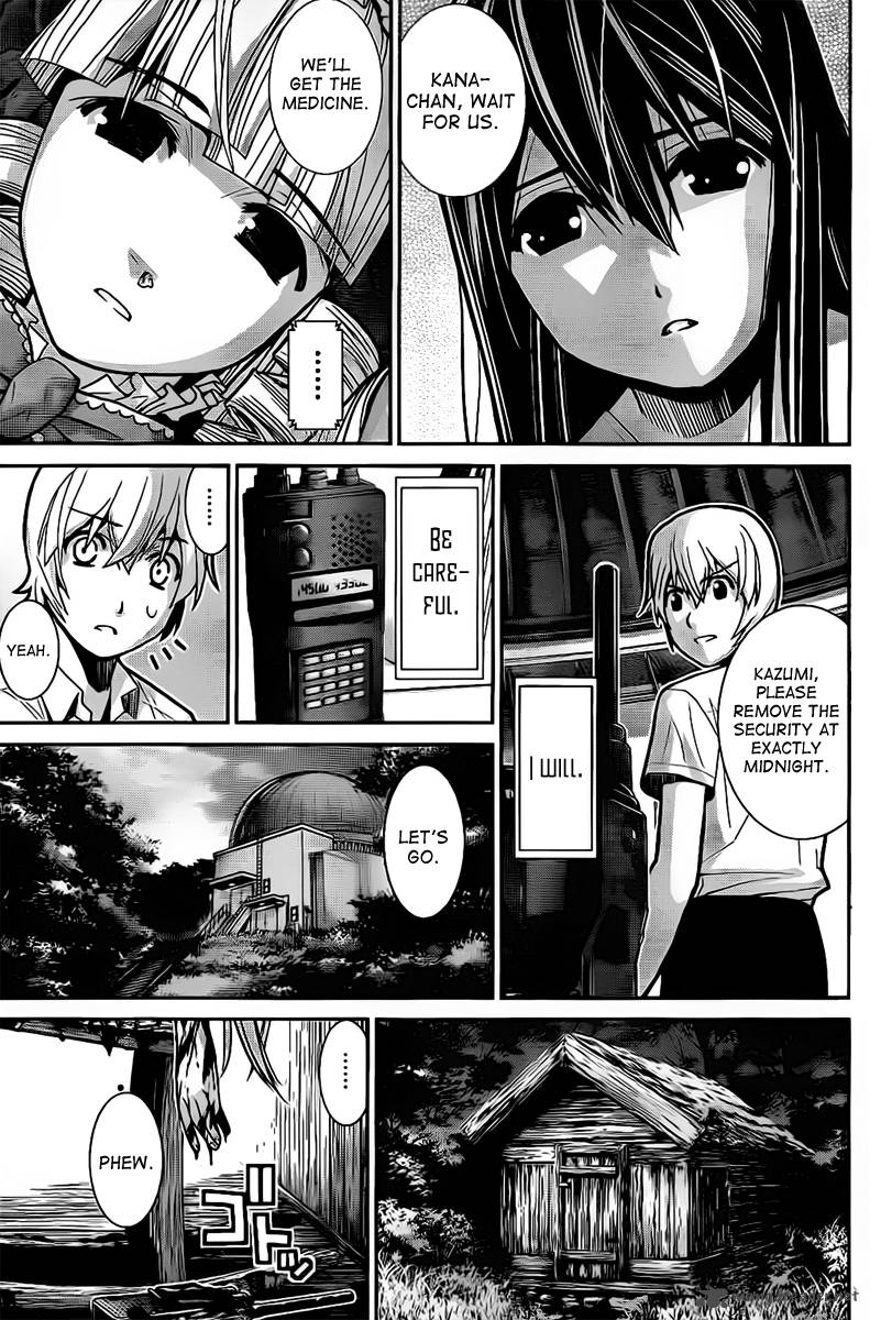 Kiwaguro No Brynhildr Chapter 7 Page 13