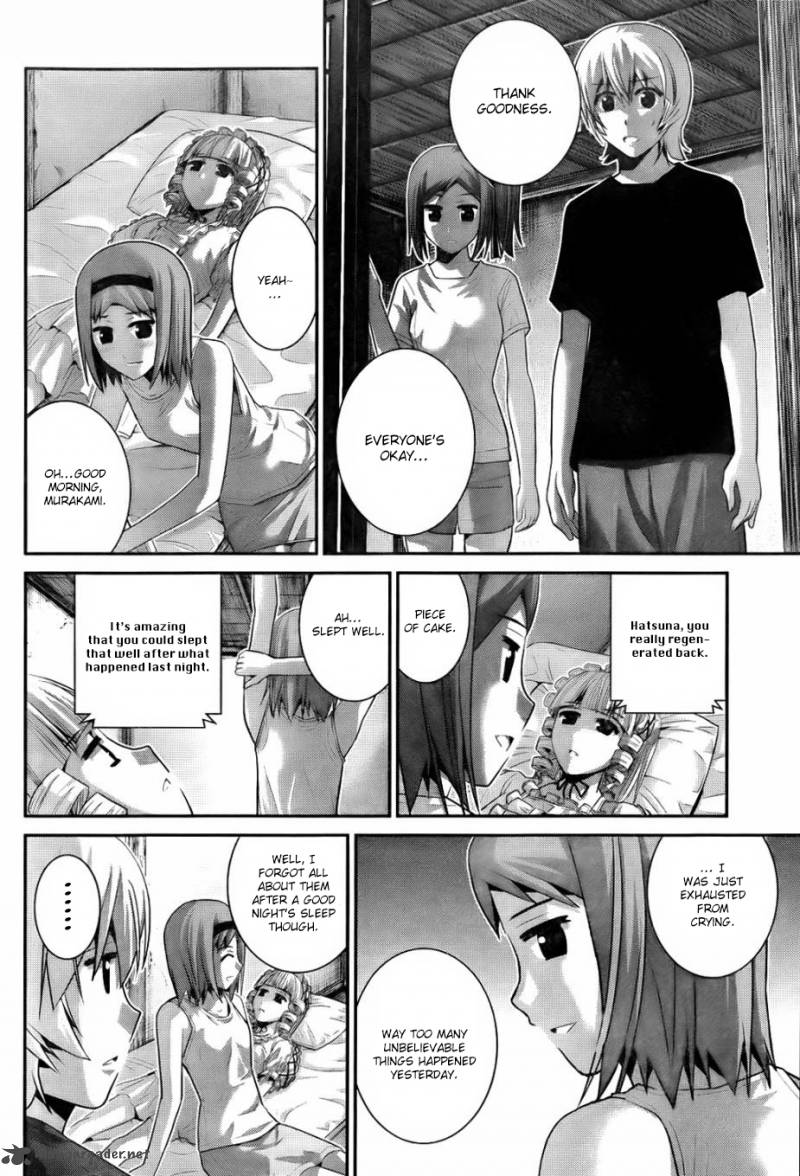 Kiwaguro No Brynhildr Chapter 75 Page 3