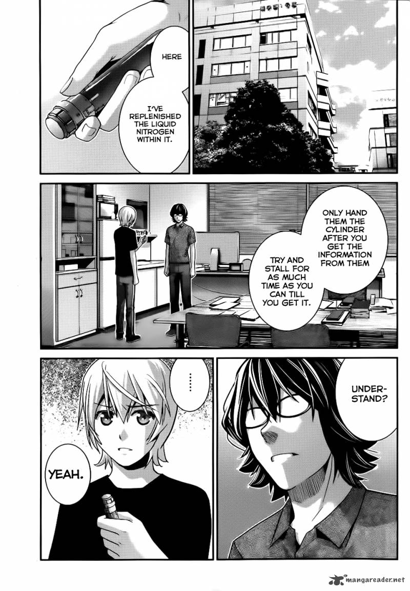 Kiwaguro No Brynhildr Chapter 76 Page 12