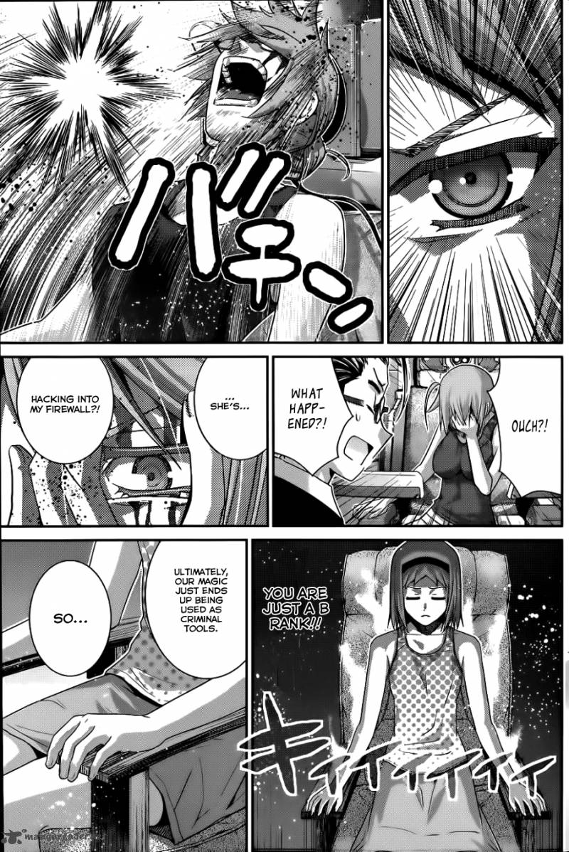 Kiwaguro No Brynhildr Chapter 80 Page 14