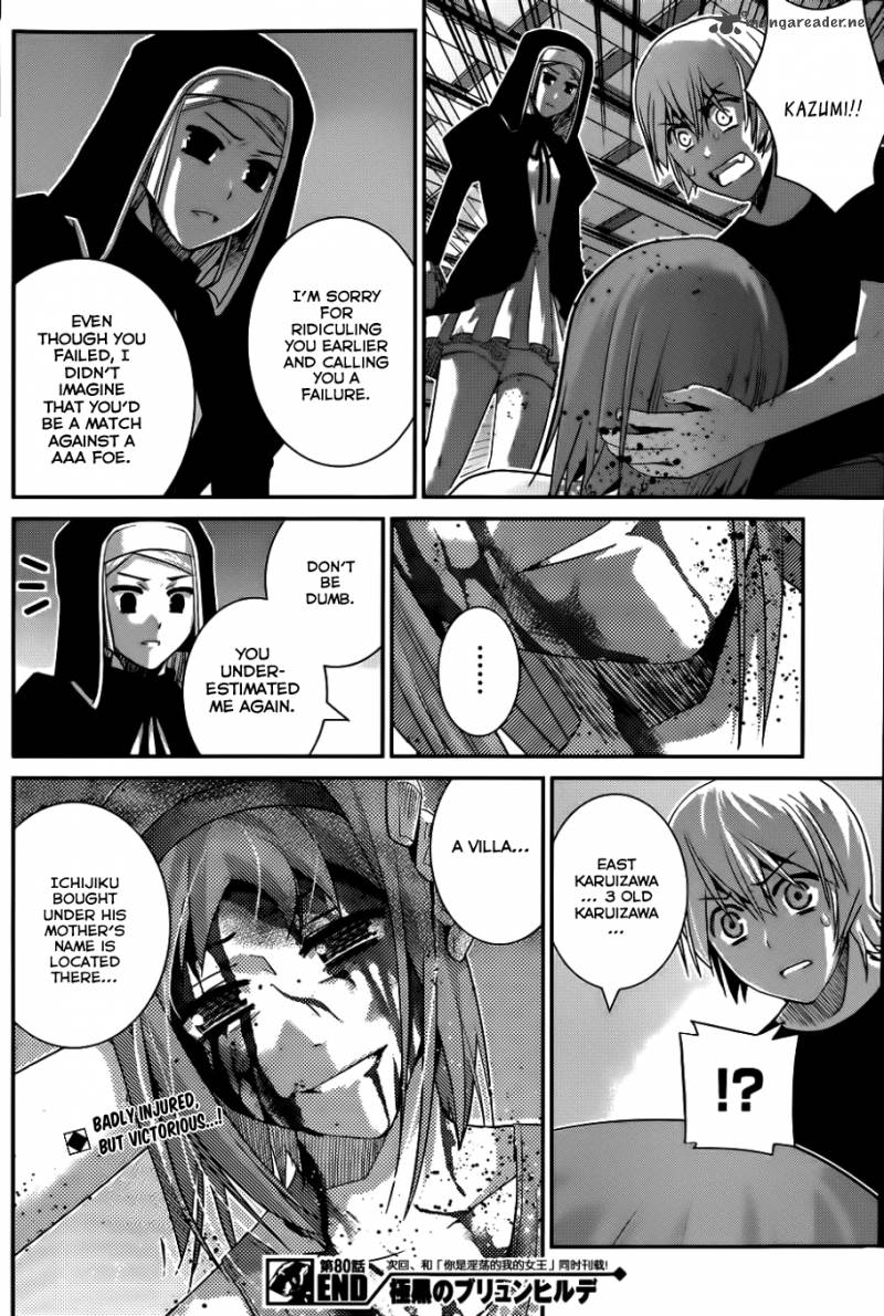 Kiwaguro No Brynhildr Chapter 80 Page 19